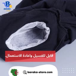 https://api.gh-store.shop//images/1885ebf1a7379347b07e3b9db0793c4a.webp