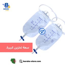 https://api.gh-store.shop//images/819a48008aa766b742c6a12a85c4dc10.webp