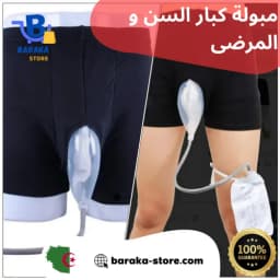 https://api.gh-store.shop//images/e11d86a59a7651c061095563e510de12.webp